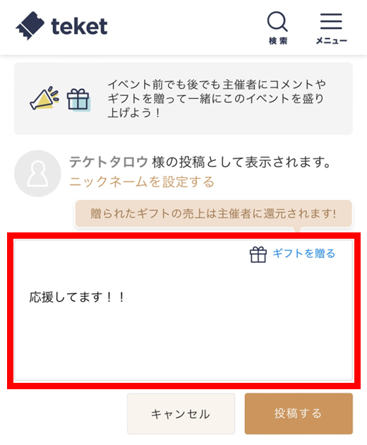 image2.png
