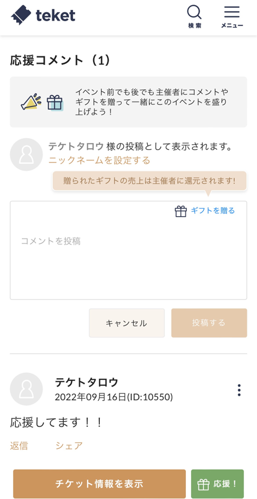 image6.png