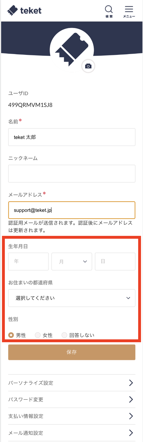 image8.png