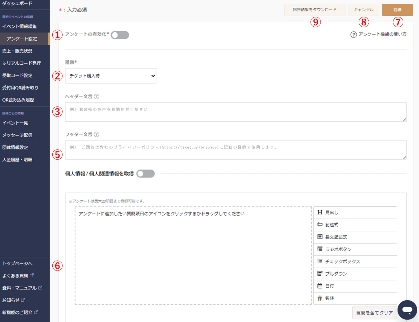 image12.png