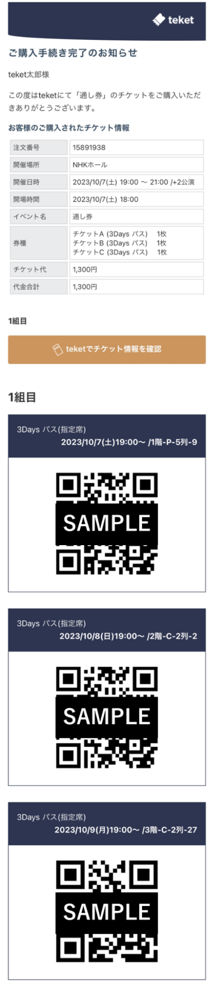 image14.png