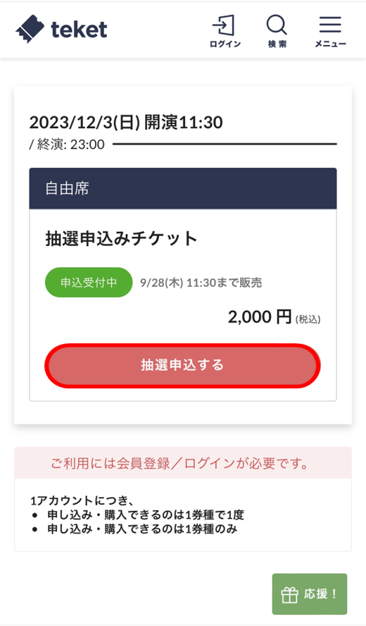 image16.png