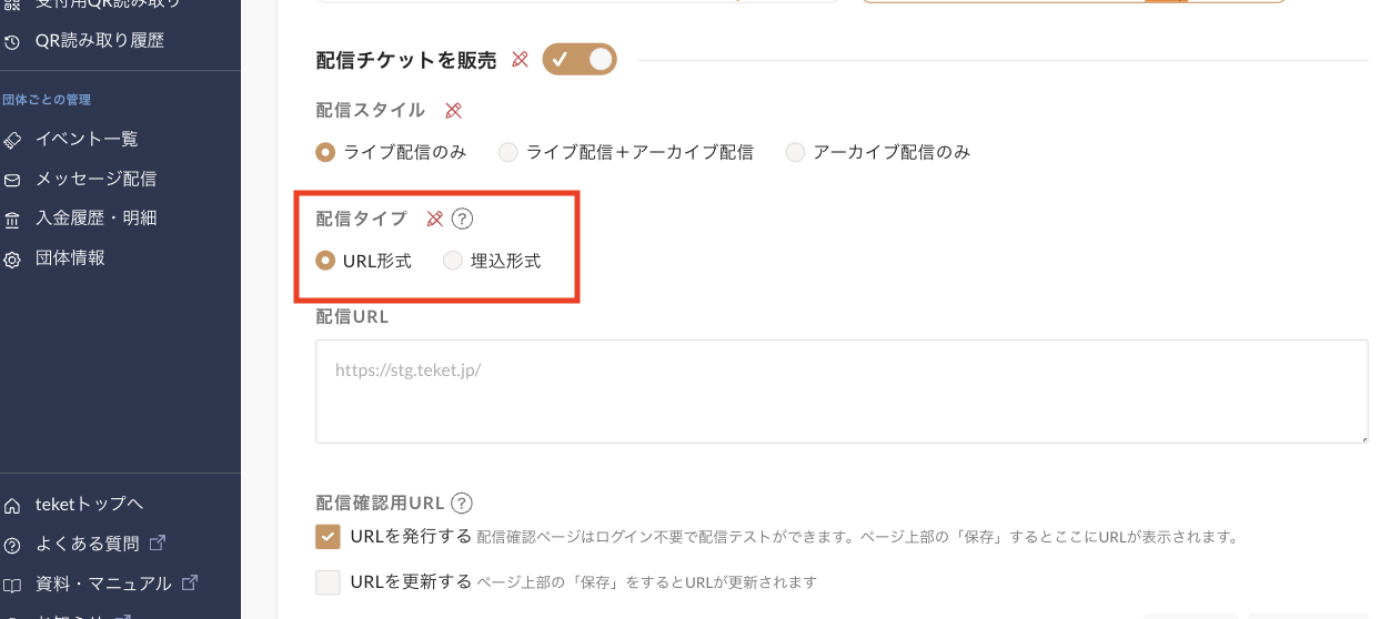 スクリーンショット 2023-08-25 22.15.01.png