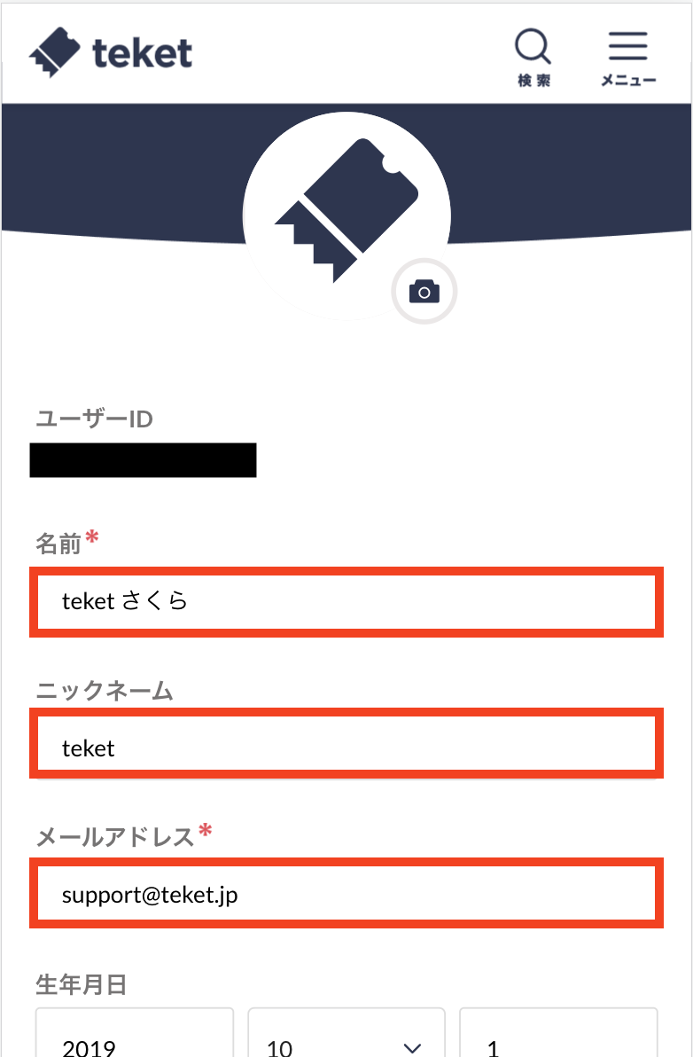 スクリーンショット 2023-11-16 19.49.11.png