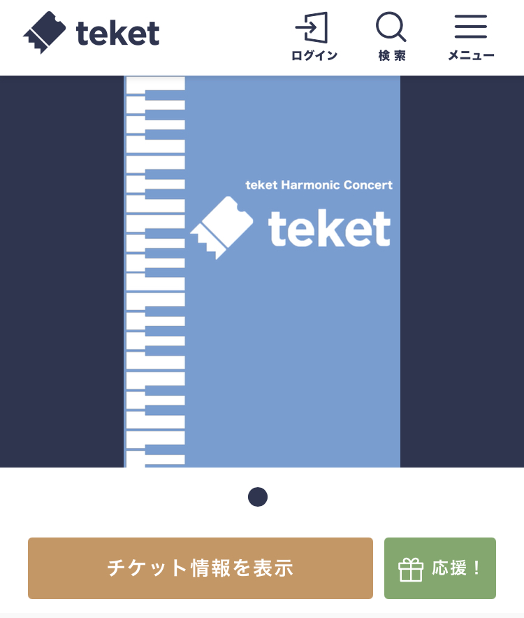 meee※他の方のご購入はお控えください。 こんなメールが届きました。 迷惑メールだと思い削除しましたが