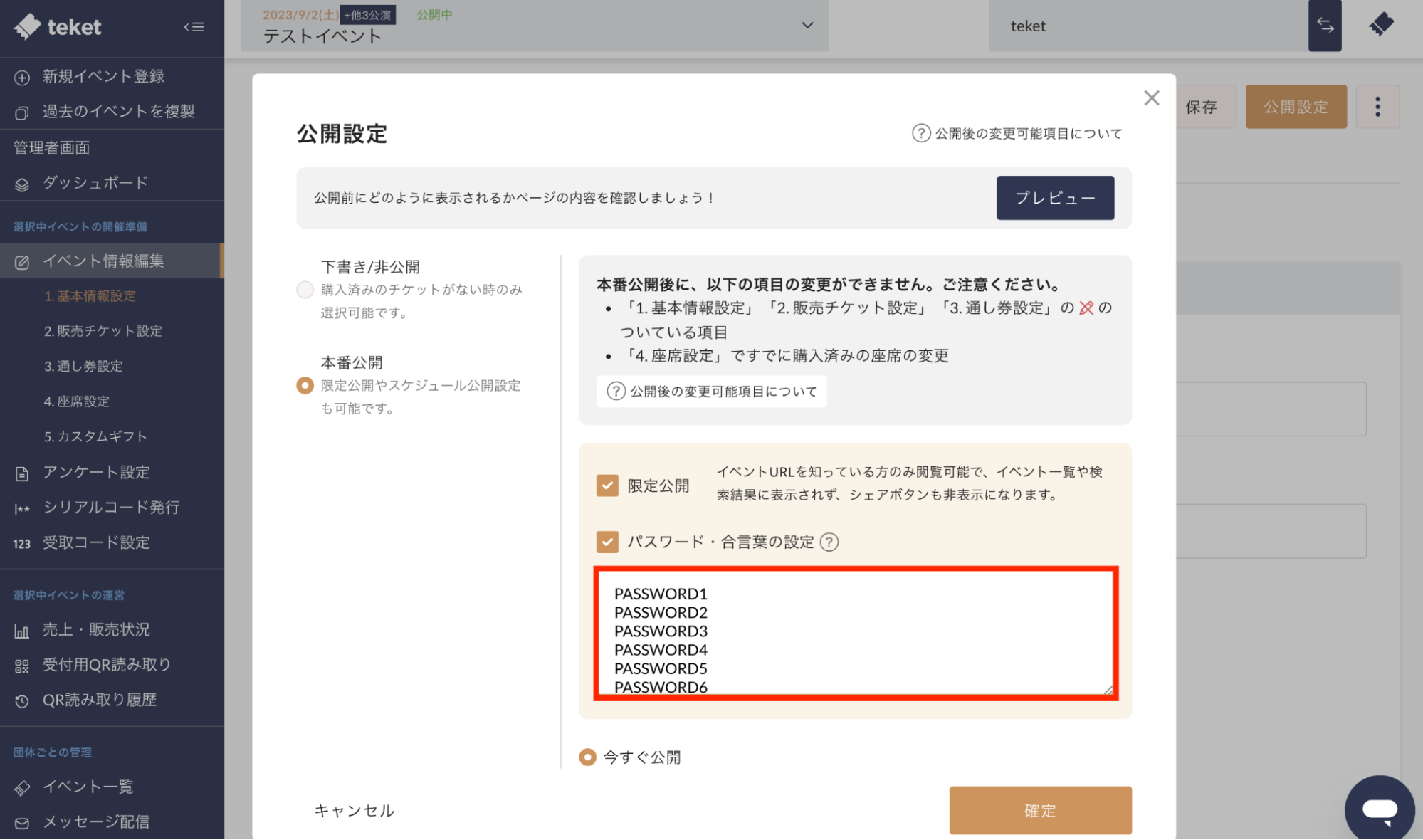 骨チケット　専用ページ KCB-75SH 切削・研磨 カップブラシ カップブラシ ステンレス