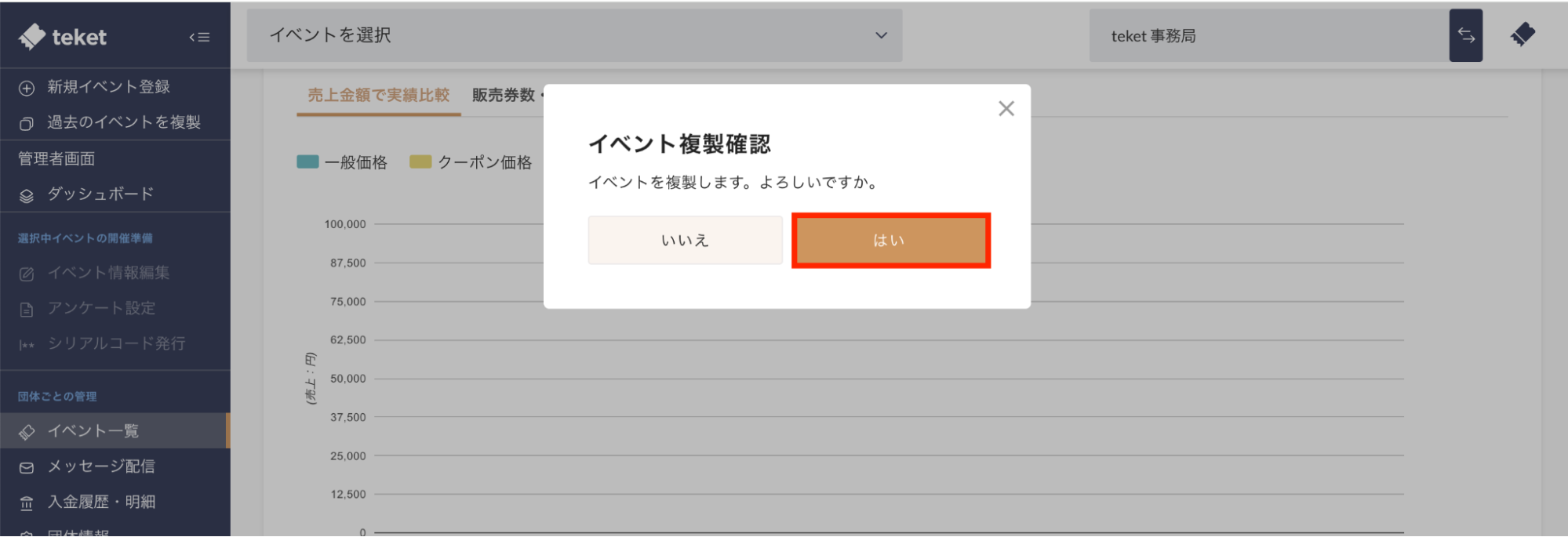 image7.png