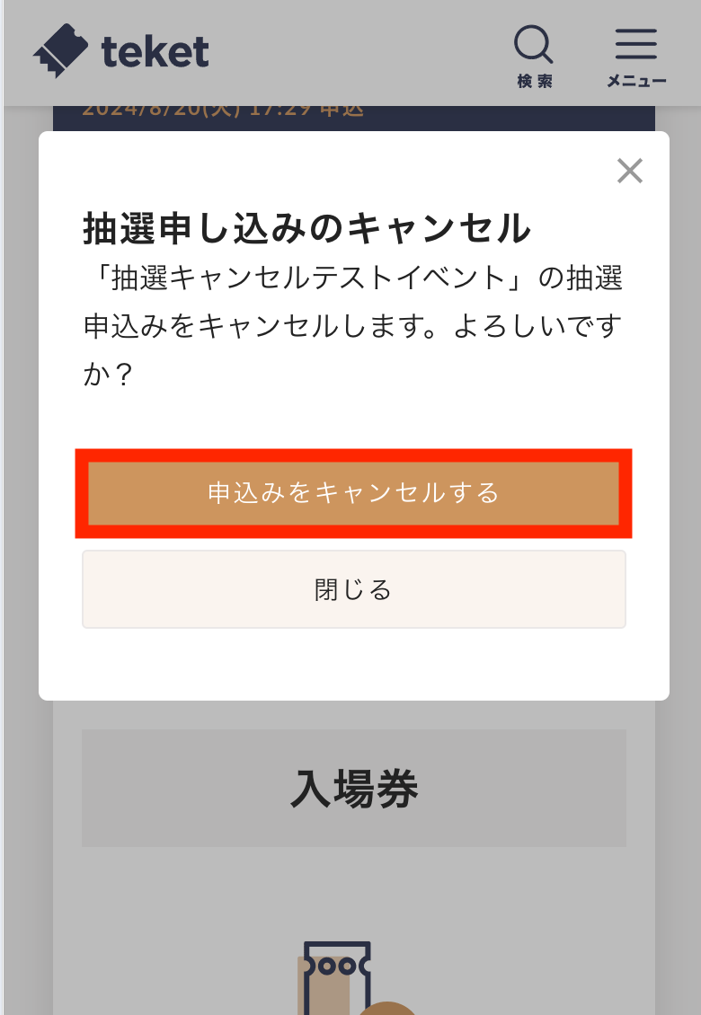 image17.png