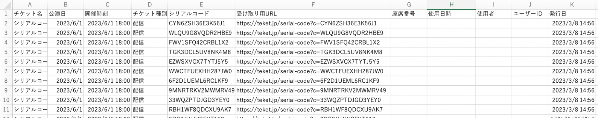 image16.png