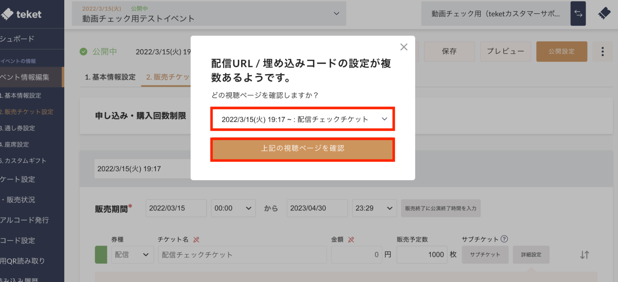 image8.png