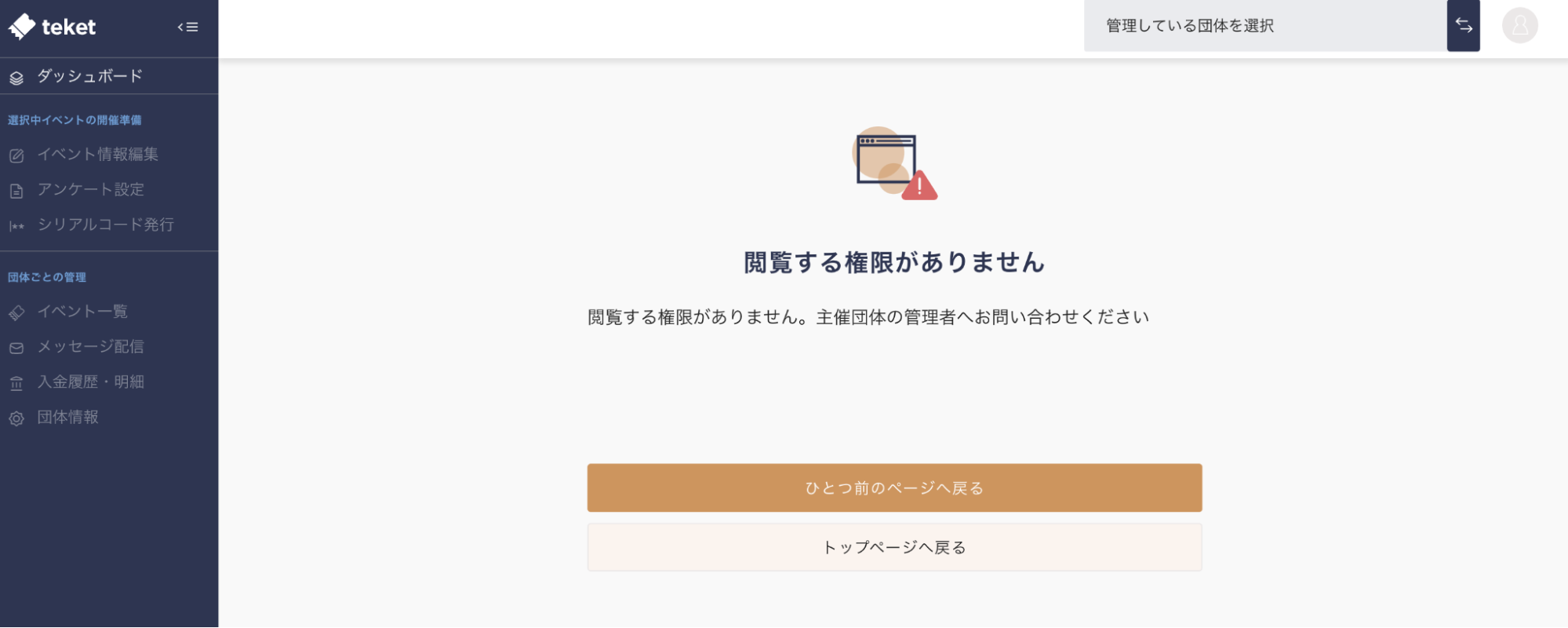 image5.png