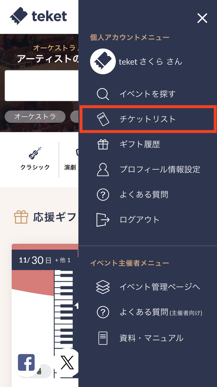 image13.png