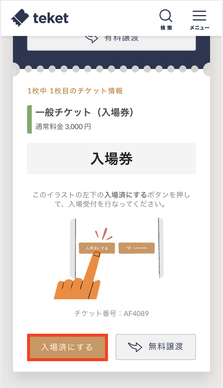 image5.png