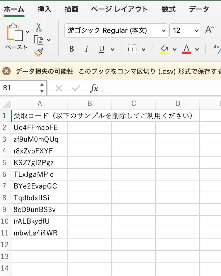 image10.png