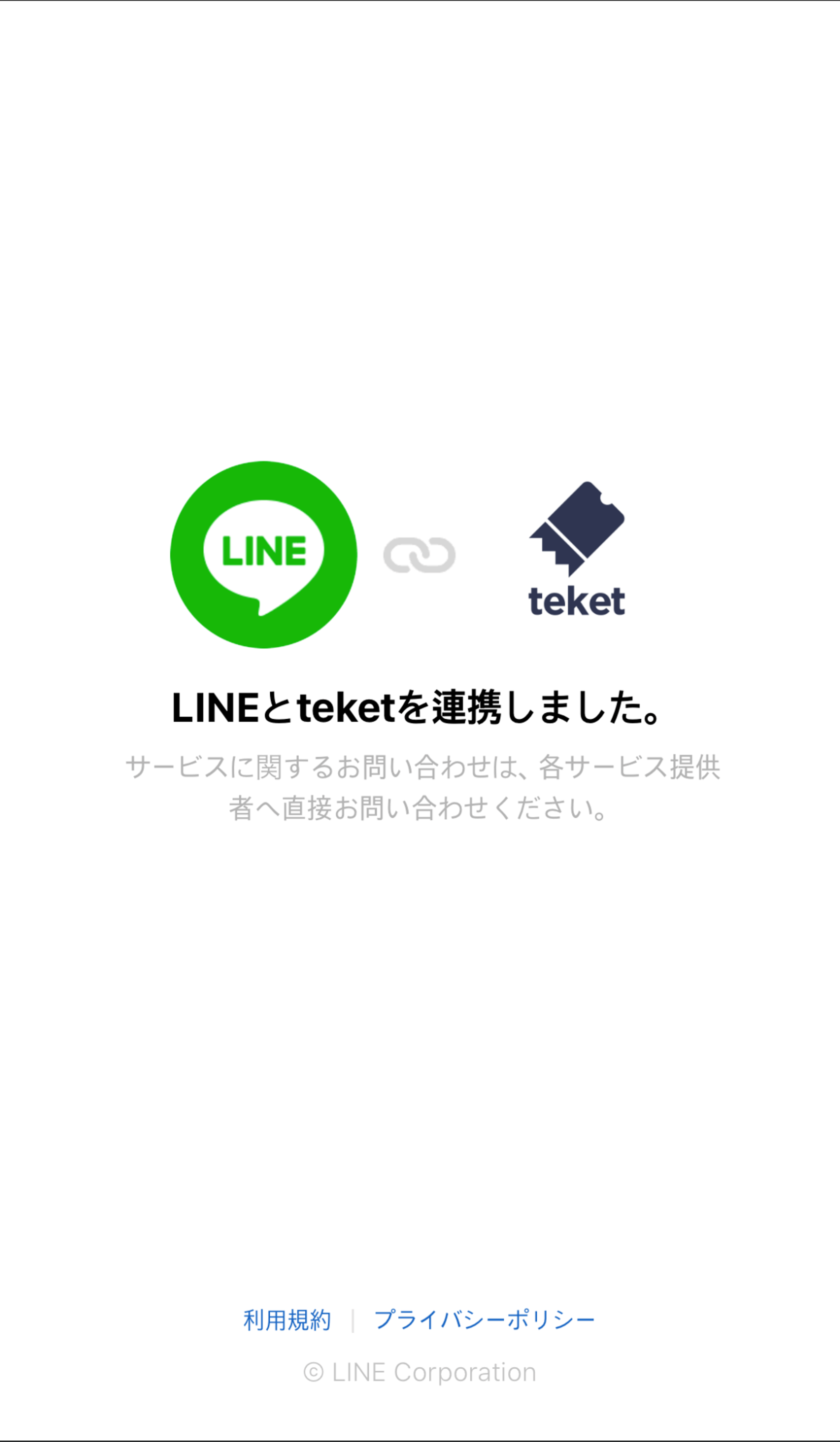 LINE__.png
