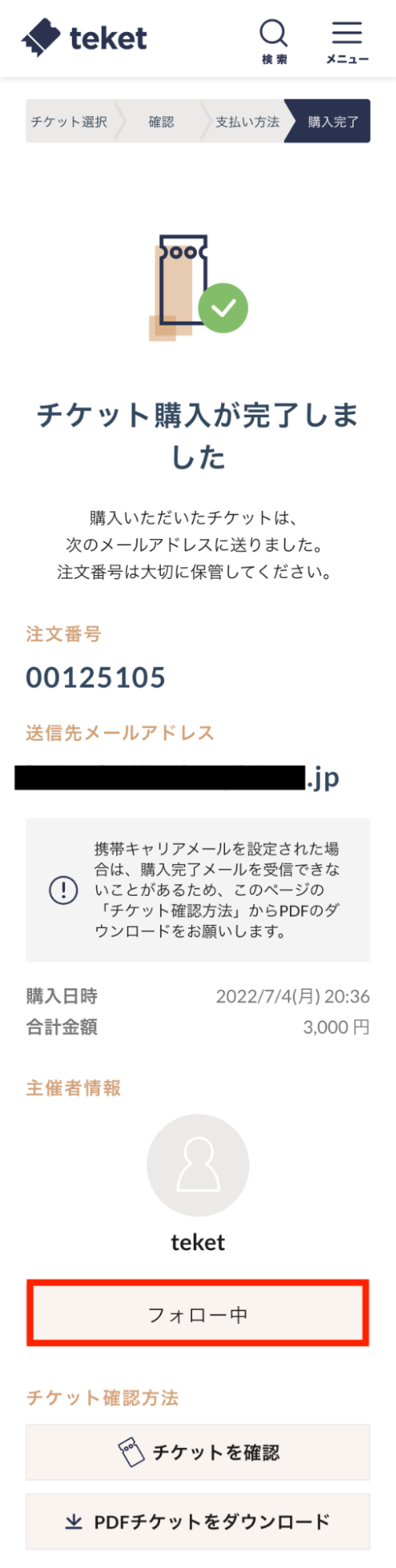 image6.png
