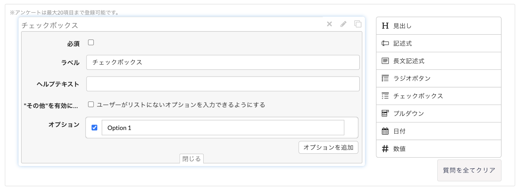 image8.png