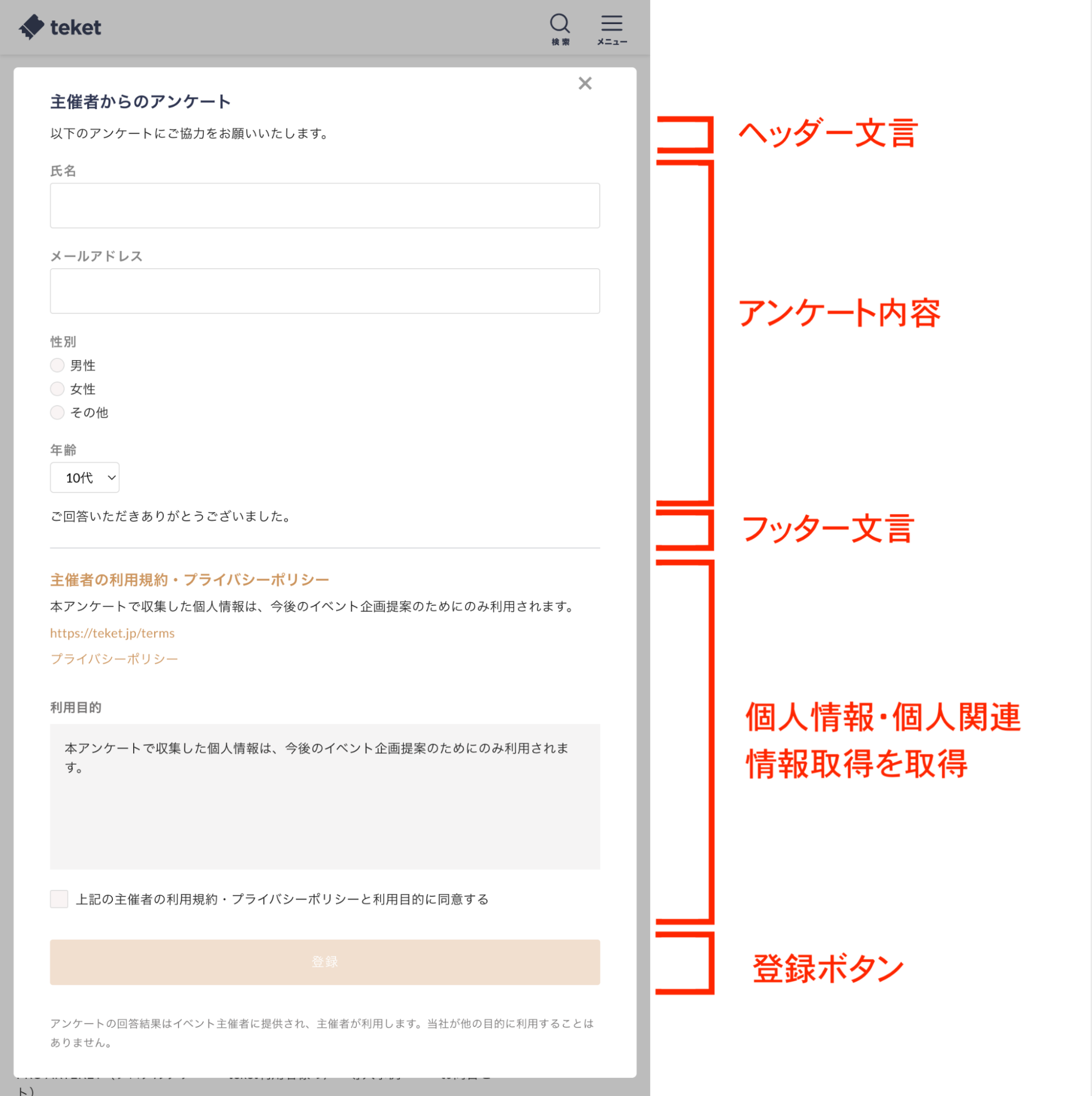image23.png